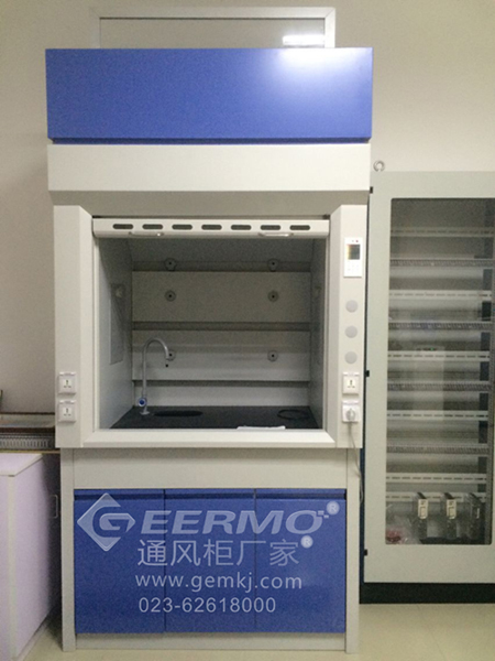 通風柜的主要功能