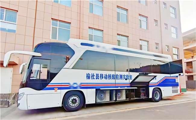 移動(dòng)核酸檢測(cè)實(shí)驗(yàn)室