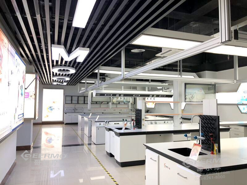 實(shí)驗(yàn)室設(shè)計(jì)   實(shí)驗(yàn)室規(guī)劃