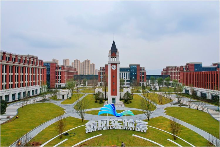 重慶市重點(diǎn)實(shí)驗(yàn)室