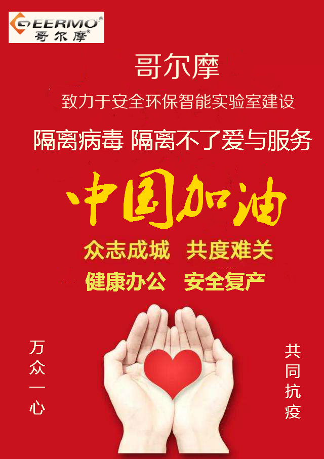 1581493590653738.jpg 99a9c5b598d61acb20614d22b519b3b.jpg