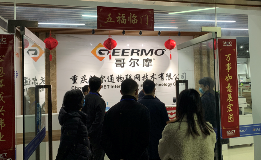 1582708979329881.png 1582708979329881.png