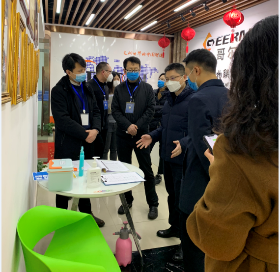 1582709467123557.png 1582709467123557.png